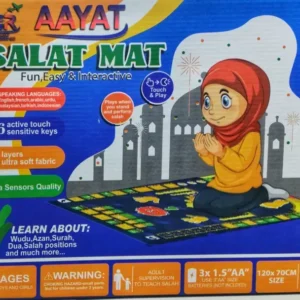Educational Interactive Salat Mat for Babies