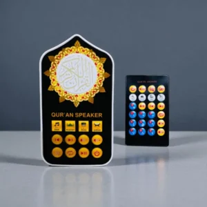 Remote Control Plug in Quran